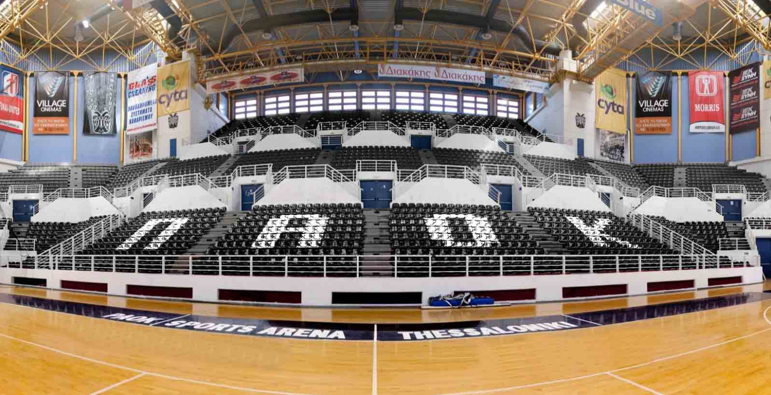 Η πρώτη θεμελίωση και το «Παλατάκι» που έγινε πραγματικότητα (pics)