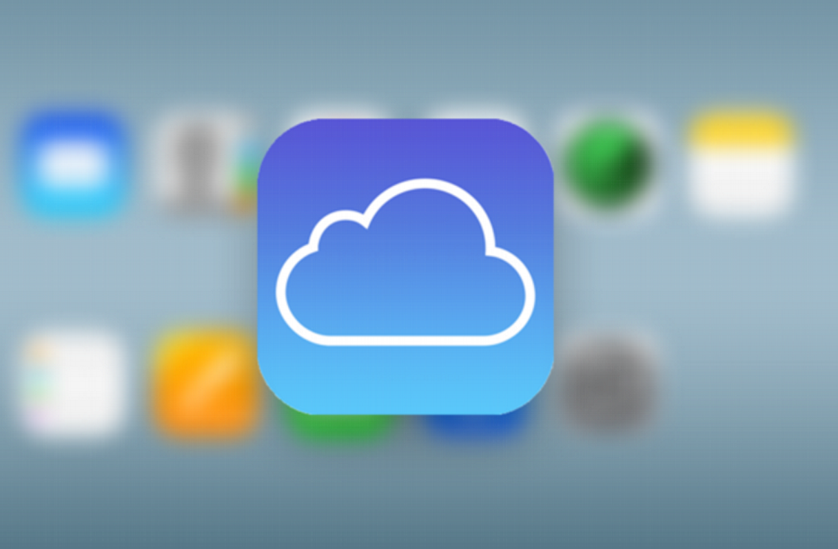 Βλάβη στο icloud γέμισε το κινητό της με τηλέφωνα επωνύμων!