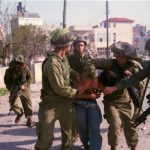Λωρίδα της Γάζας: Νεκρός ένας 19χρονος Παλαιστίνιος από ισραηλινά πυρά