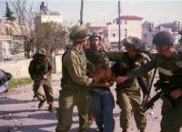Νεκροί τρεις Ισραηλινοί σε επίθεση με μαχαίρι σε οικισμό στην κατεχόμενη Δυτική Όχθη