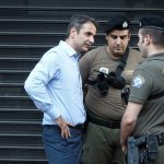 “Καμπανάκι” χτυπούν τα σημειώματα της Ρούπα: Στο στόχαστρό της Κυριάκος και Σαμαράς