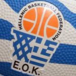 ΕΟΚ: Κρίνει το μέλλον του Ολυμπιακού και του Παναθηναϊκού στην Αδριατική Λίγκα