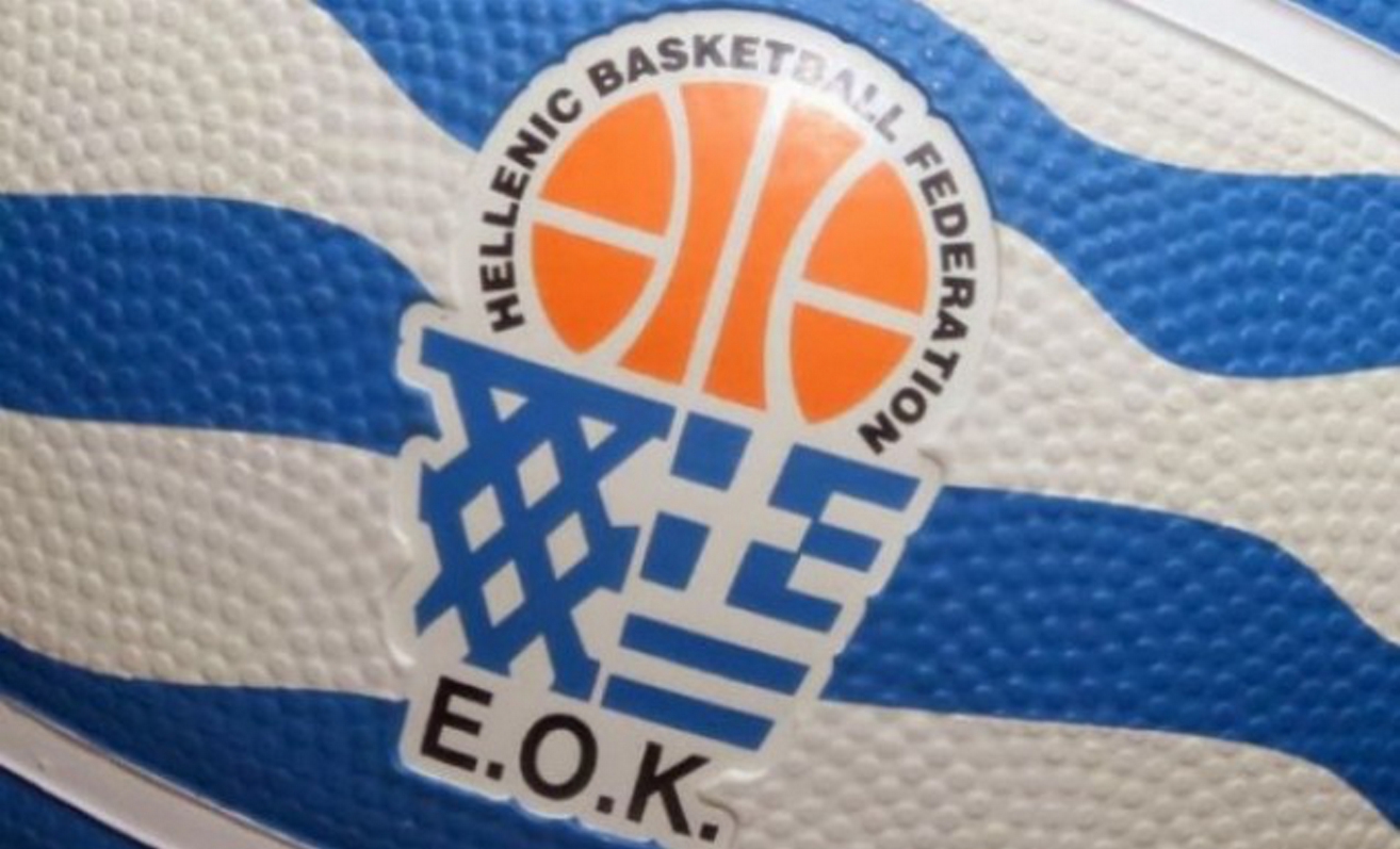 ΕΟΚ: Κρίνει το μέλλον του Ολυμπιακού και του Παναθηναϊκού στην Αδριατική Λίγκα