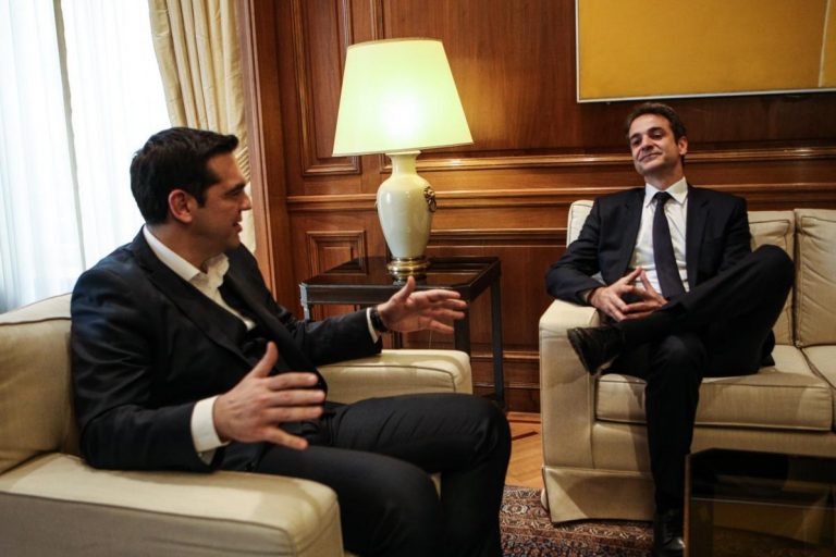 Σε εξέλιξη η συνάντηση Τσίπρα-Μητσοτάκη για το Κυπριακό
