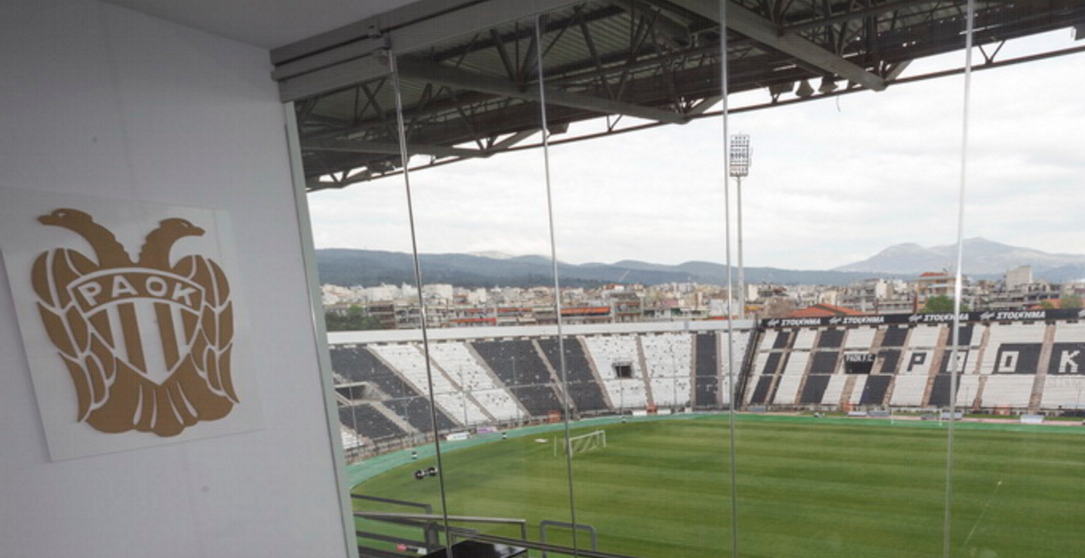 ΠΑΟΚ – Κέρκυρα 3-1
