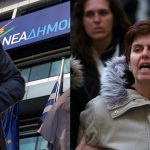 Σε απευθείας επαφή με την Αντιτρομοκρατική ο Κυριάκος για τα σημειώματα της Ρούπα