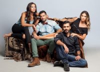 “Έλα στη θέση μου”: Τι θα δούμε σήμερα, 16/ 01