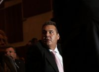 Αναβλήθηκε για τις 2 Φεβρουαρίου η δίκη Κουρτάκη – Τζένου
