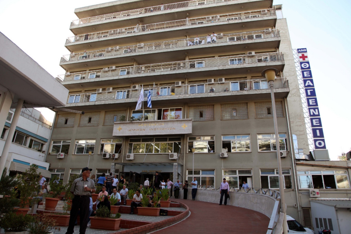 Θεαγένειο: Οι νοσηλευτές αποσύρονται από τη διάλυση κυτταροστατικών