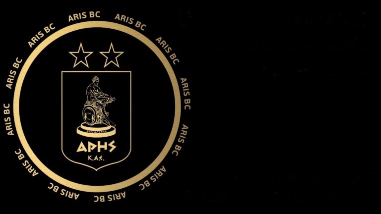 20 χρόνια από όταν ο Άρης έσπασε το κατεστημένο!