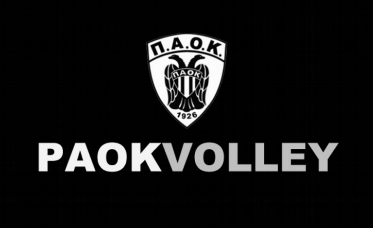Πάει για Φακούντο Κόντε ο ΠΑΟΚ στο βόλεϊ!