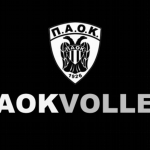Διέλυσε την Τερψιθέα ο ΠΑΟΚ