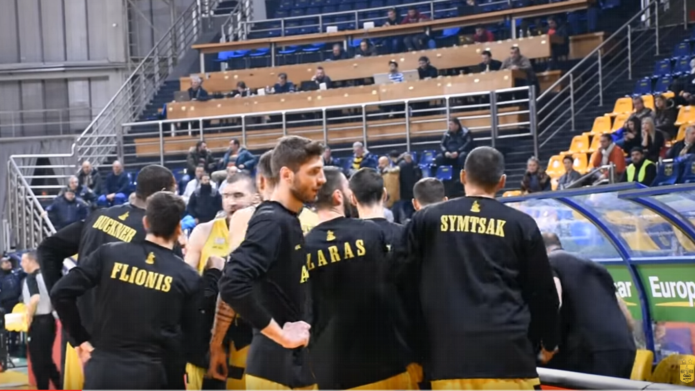 Εργομετρικές εξετάσεις για τους παίκτες του Άρη