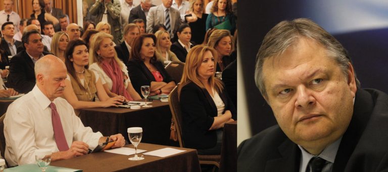 Η επόμενη μέρα για την Κεντροαριστερά μετά την επιστροφή του “άσωτου υιού” στο ΠΑΣΟΚ