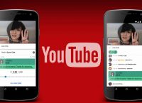 SuperChat: Νέο feature στο Youtube