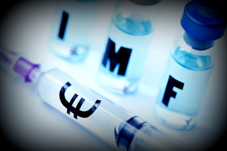 Αυτό είναι το πρόγραμμα του ΔΝΤ για την Ελλάδα – Τι προβλέπει