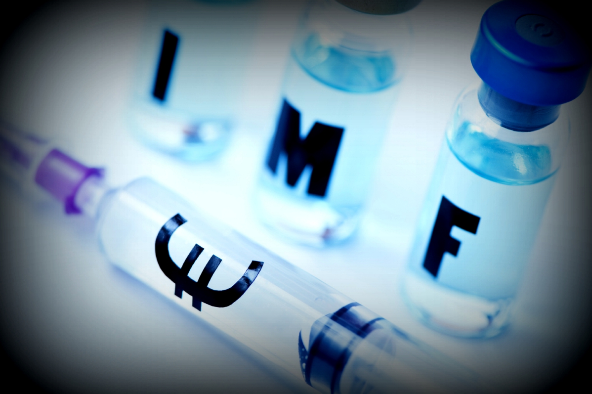 Αυτό είναι το πρόγραμμα του ΔΝΤ για την Ελλάδα – Τι προβλέπει