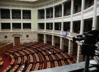 Κατατέθηκε από την ΝΔ η πρόταση για προ ημερησίας συζήτηση για την οικονομία