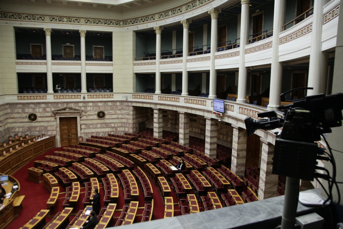 Ώρα της Γης: Και η Βουλή θα σβήσει τα φώτα