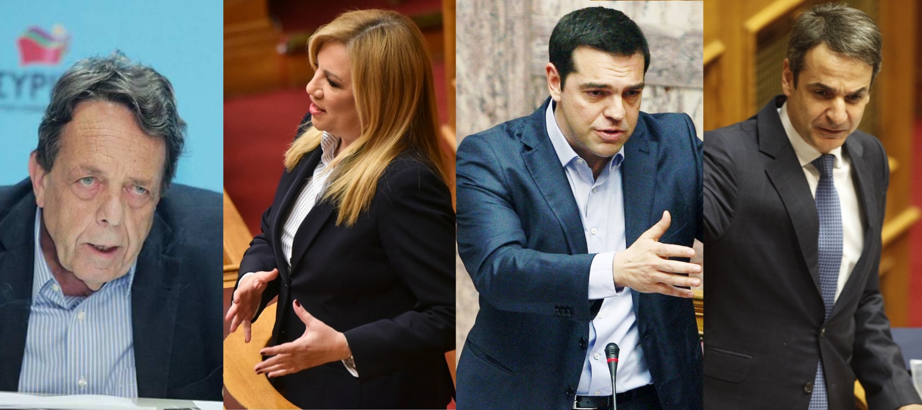 Βγήκαν “μαχαίρια” στη Βουλή για ΔΟΛ, αξιολόγηση και αγρότες!