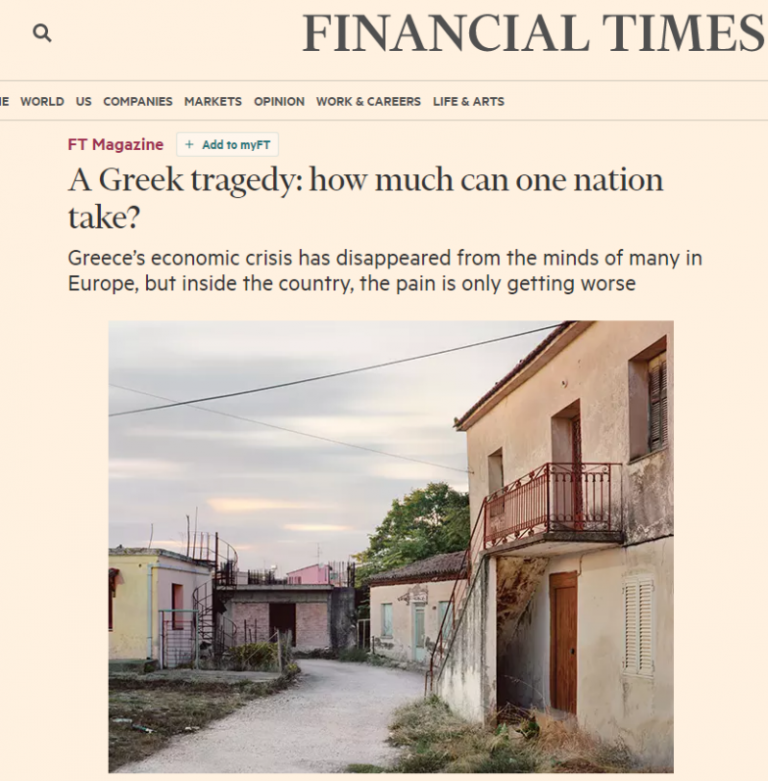 FT: Ελληνική τραγωδία – Πόσα να αντέξει ένας λαός;