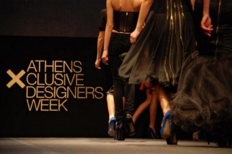 Athens Xclusive Designers Week: Από 31 Μαρτίου έως 3 Απριλίου, στο Ζάππειο
