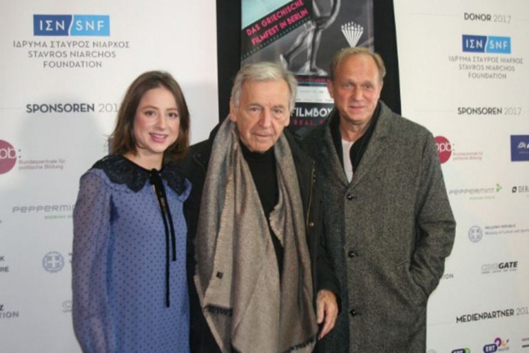 Πρεμιέρα για το Hellas Filmbox Berlin 2017