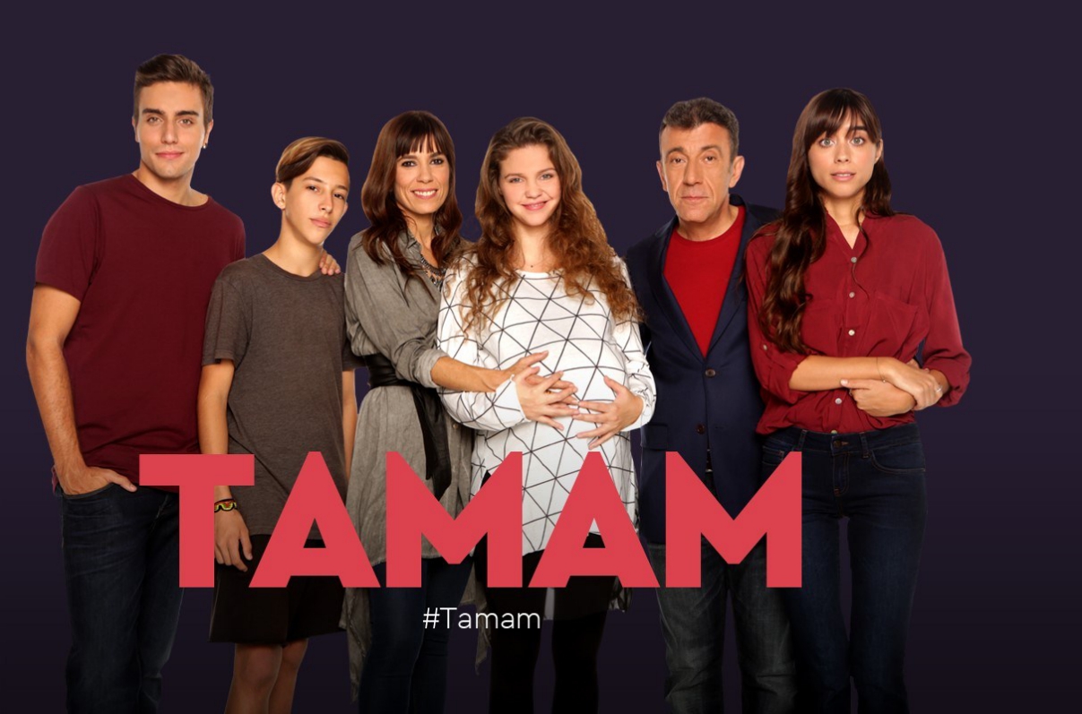 “Ταμάμ”: Νέα ώρα προβολής για την αγαπημένη σειρά