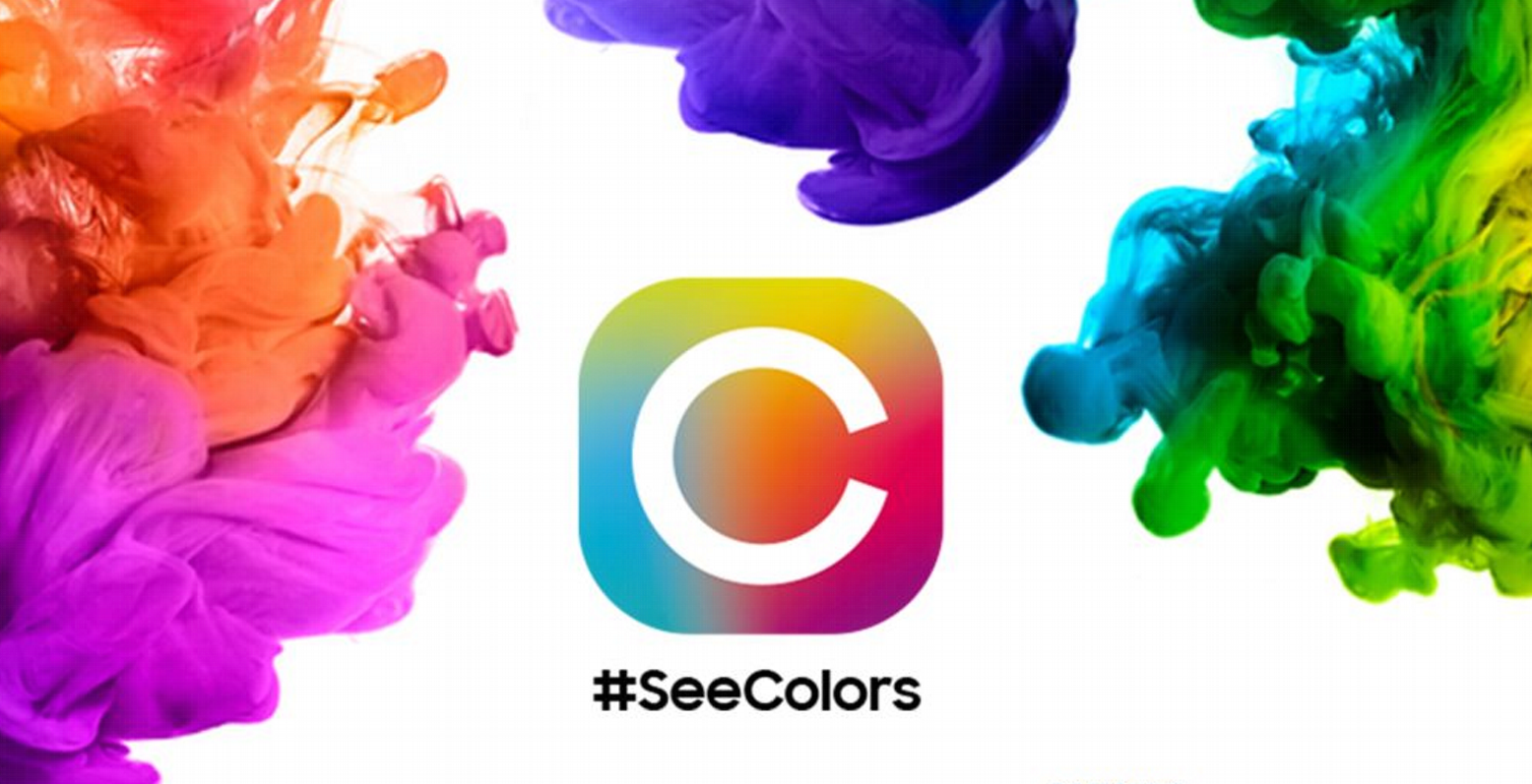 «SeeColors»: Εφαρμογή για ασθενείς με αχρωματοψία