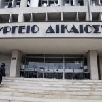 Υπ. Δικαιοσύνης: Έχει σχηματιστεί δικογραφία για τους χρυσαυγίτικους τραμπουκισμούς στο Πέραμα