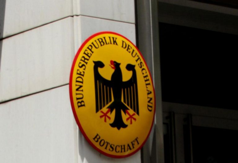 Βραβείο καθηγητή Γερμανικών από τη γερμανική πρεσβεία