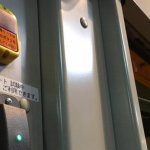 Ιαπωνία: Λεωφορεία με USB Chargers (photo)