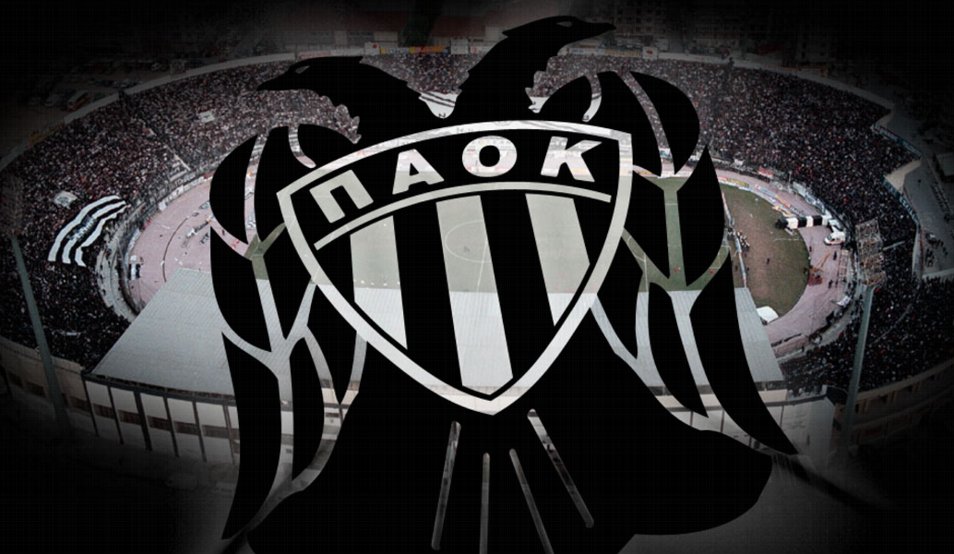 Βλέπουν 2ο φαβορί τον ΠΑΟΚ