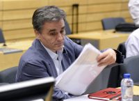 Αυτά είναι τα αντίμετρα της κυβέρνησης