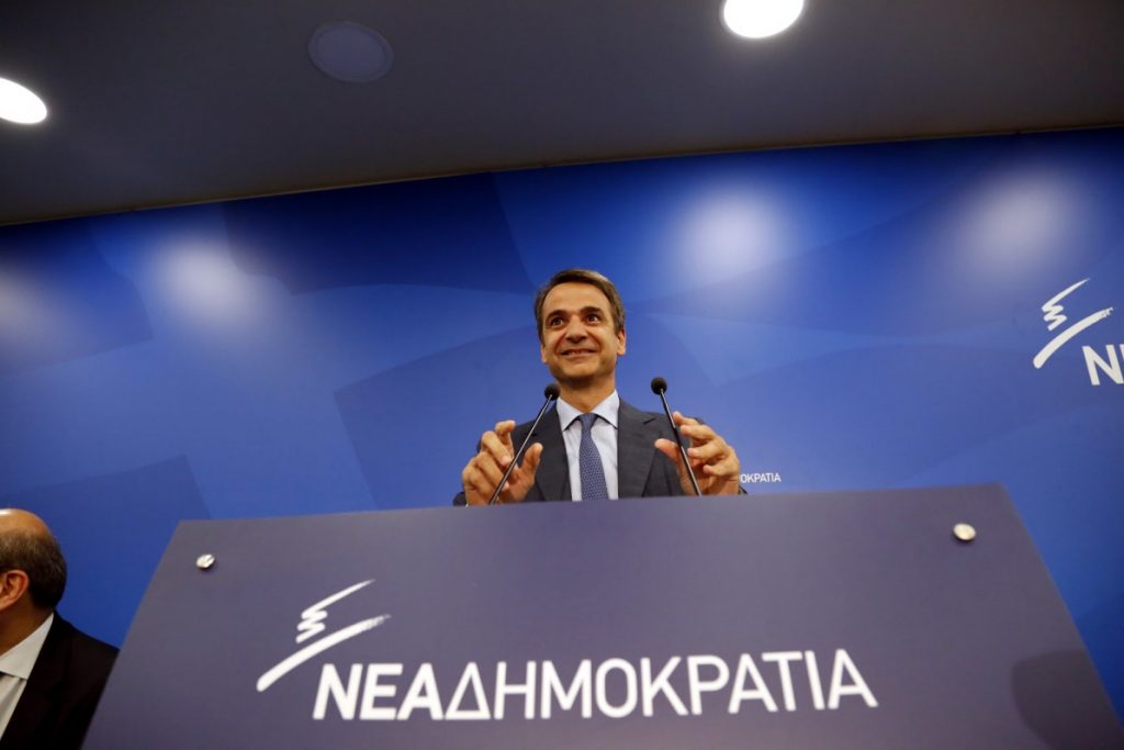 Κυριάκος Μητσοτάκης για τα 43α γενέθλια της ΝΔ: “Αλλάζουμε, προχωράμε μπροστά”