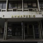 Η Λάρισα στηρίζει τα προσφυγόπουλα και καταδικάζει του χρυσαυγίτες
