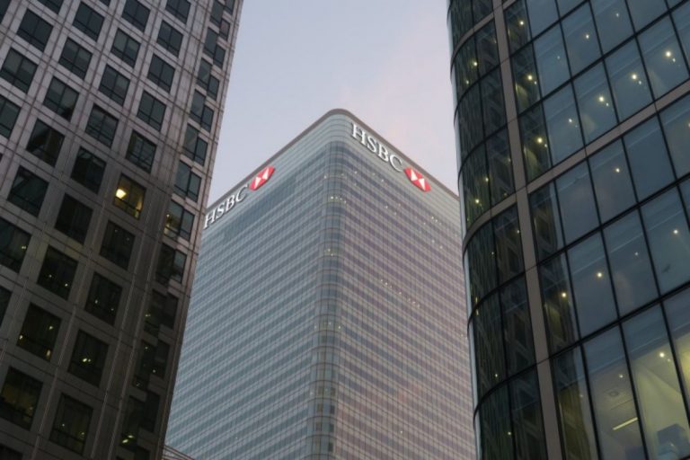 Καθίζηση στα καθαρά κέρδη της HSBC για το 2016
