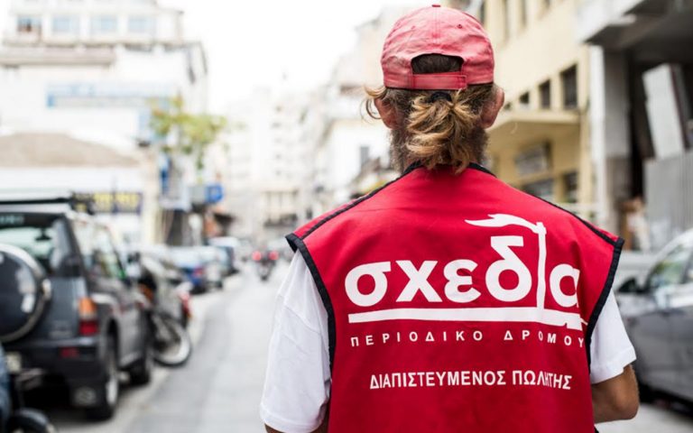 Deloitte: Για κάθε ευρώ που δαπανάται από τη “σχεδία”, δημιουργείται αξία 5,3 ευρώ για την ελληνική οικονομία