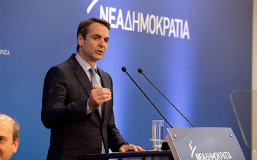 Νέα Δημοκρατία: “Ανασχηματισμός” στο επικοινωνιακό επιτελείο – Όλα τα ονόματα