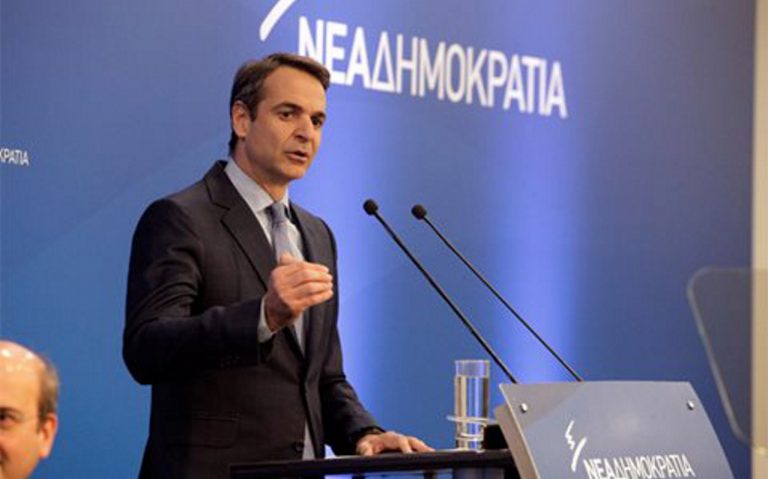 Μητσοτάκης: Μέτρα δεν ψηφίζουμε