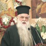 Νέο παραλήρημα Αμβρόσιου κατά προσφύγων: «Είναι απεσταλμένοι κατακτητές»