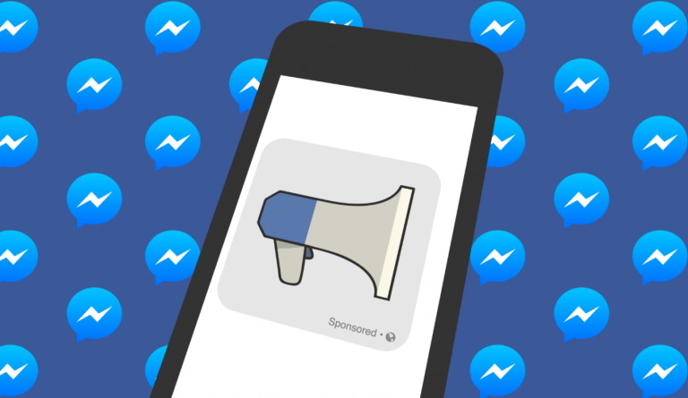 Facebook: Διαφημίσεις στο Messenger