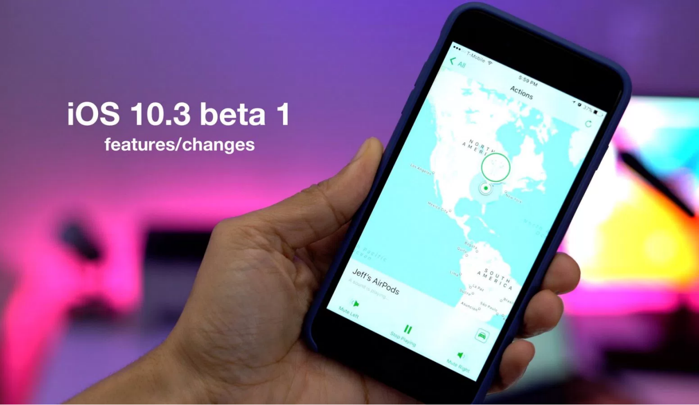 Διαθέσιμο το πρώτο beta του iOS 10.3