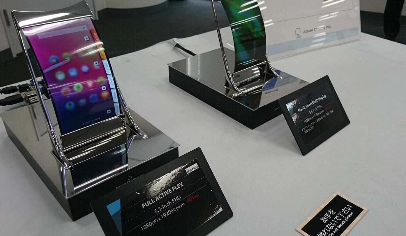 Japan Display: Ανακοίνωση εύκαμπτης LCD οθόνης