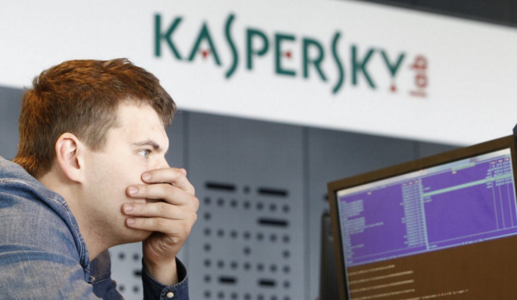 Σύλληψη ερευνητή της Kaspersky Lab