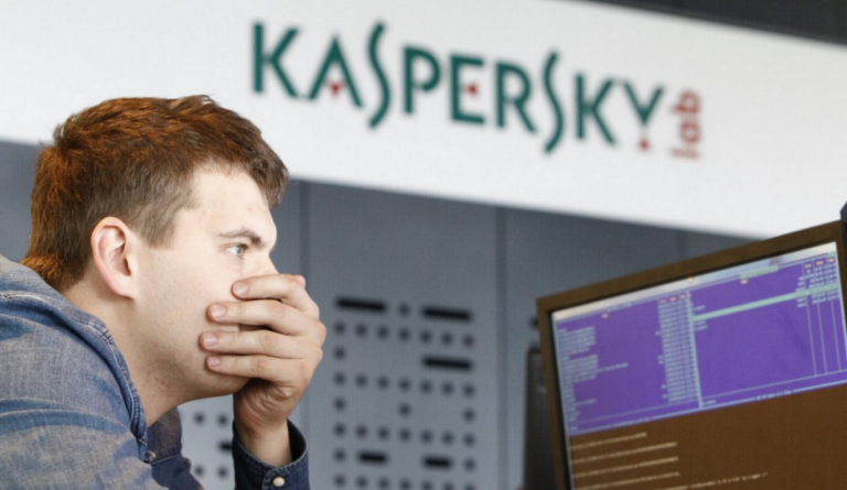 Σύλληψη ερευνητή της Kaspersky Lab