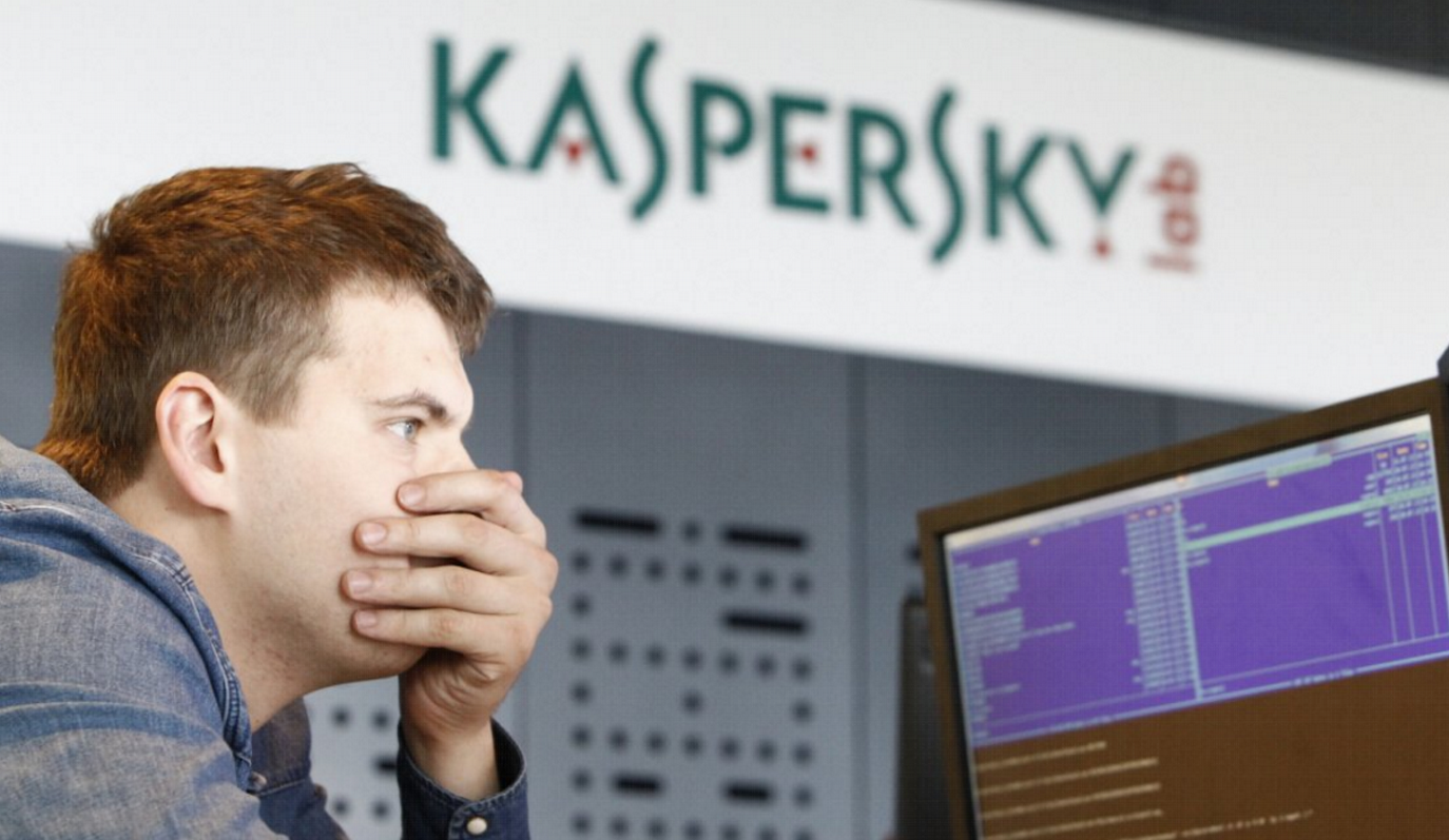 Σύλληψη ερευνητή της Kaspersky Lab