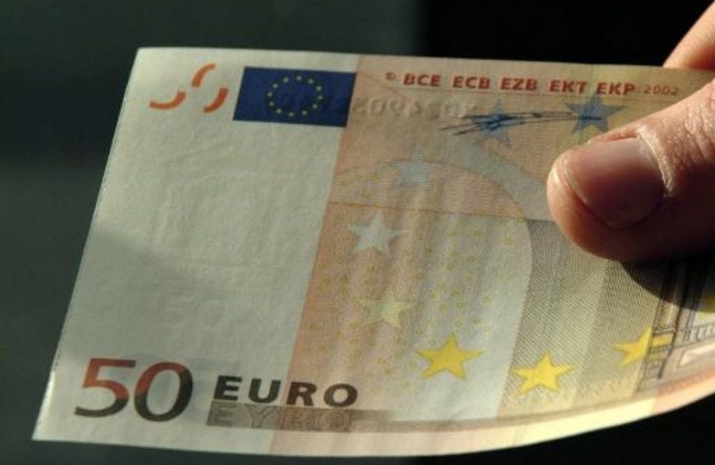 Τον Απρίλιο το νέο 50ευρω από την ΕΚΤ