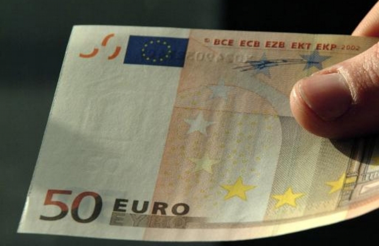 Τον Απρίλιο το νέο 50ευρω από την ΕΚΤ