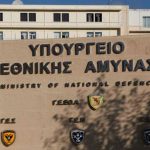 Υπουργείο Εθνικής Άμυνας: Η σκανδαλολογία της ΝΔ άγγιξε τα όρια της παράνοιας